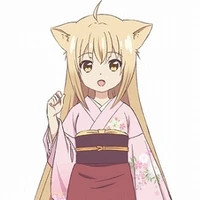 ยูซุ