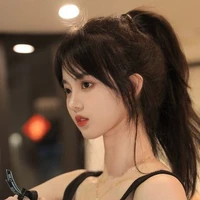 ไนล์