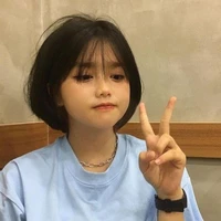 เบล