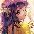 Vivian