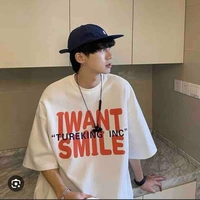 ทิว {เลขาพระเอก}