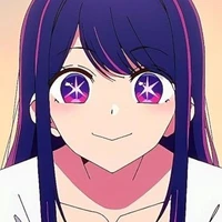 Ai Hoshino