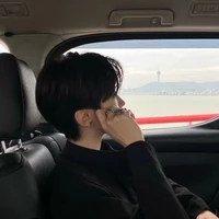 อาร์ม