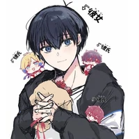 Isagi Yoichi