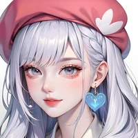nea