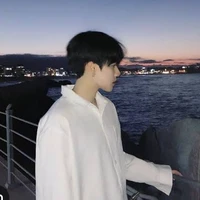นที