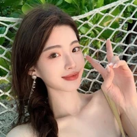 อลิช