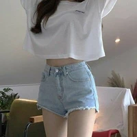 มิ้ว