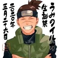 Iruka
