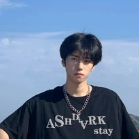 นัท-เสี้ยนหนาม