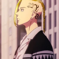 Ryuguji Ken