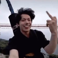 บ่ให้