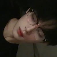 กัน