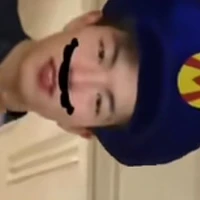 คิว