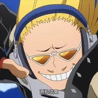hizashi yamada (o)