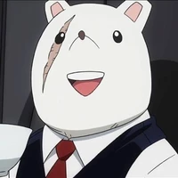 nezu