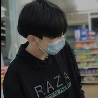 อาทิตย์😤(พ.อ.)