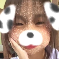 เน่