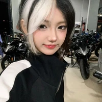 ต้นหอม