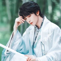 Junghyun(1st prince)