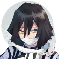 iguro