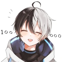 Utsukushī