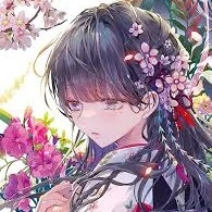 Niyo