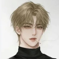 abiyan