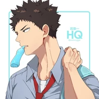 iwazumi