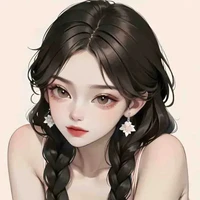 Vanessa amie de Michael