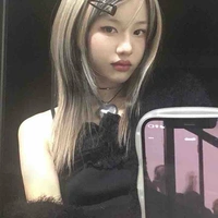 Jeon Seo-ah [19 ans]
