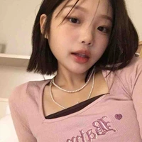 Kim Lin [21 ans]