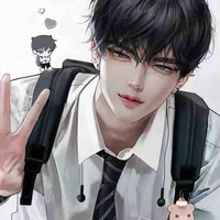 ชอนมุล นางเอก