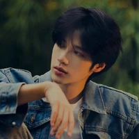 อติน