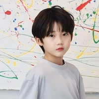 อติน [ตอนเด็ก]
