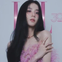 จัสมิน