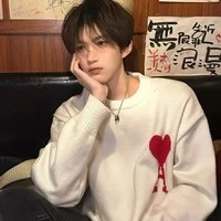 คิน/เพื่อนปอย