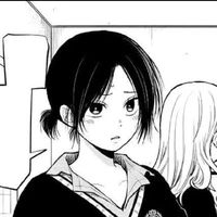 ครู