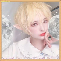ปั๋วเล่อボ・レ