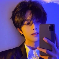 ลัน