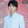 wang jun kai
