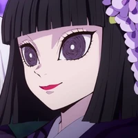 Kiriya Ubuyashiki