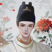 Minister Fu
