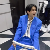 อัส