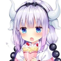 อามิ