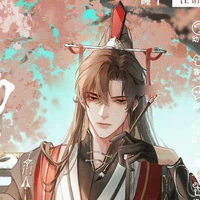 ชุนเหอ(พระเอก)