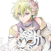 อลิสแตร์ [ เจ้าป่า ]ผู้รักษา