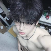 ภาคิน