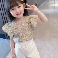 เจน(ลูกนอ.และพอ.)