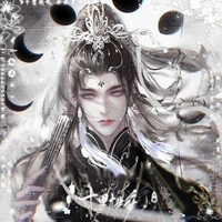 ป้านจือ{พอ.}